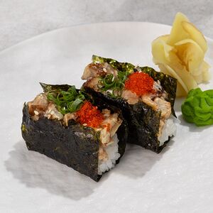 Острые суши с угрём (2 шт.)