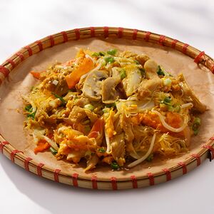 Мьен Сао Га