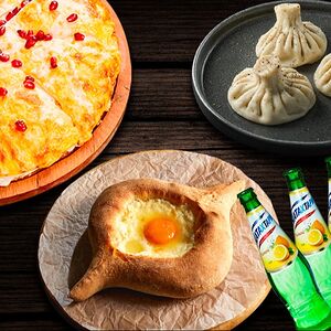 Комбо Нечто