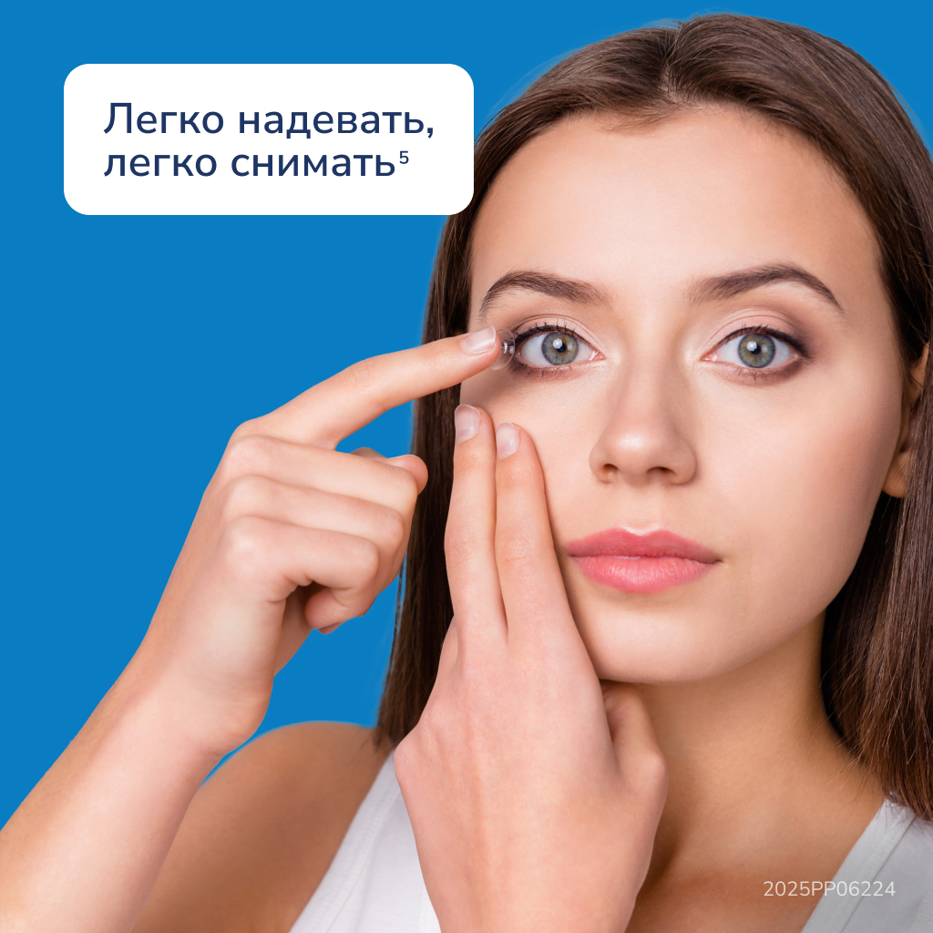 Изображение 15