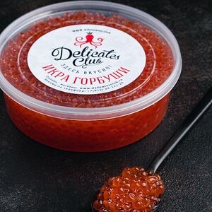 Икра горбуши 500 г