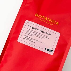 Зерно на фильтр 1 кг