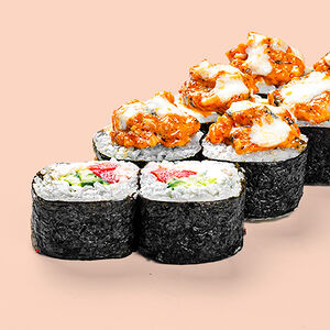 Королевский 8 шт