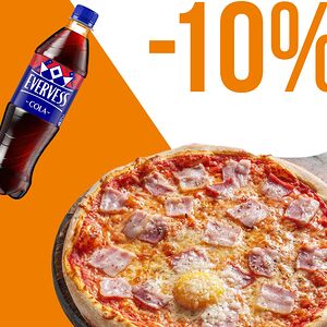 Пицца Карбонара 32 см и Evervess Кола 0,5