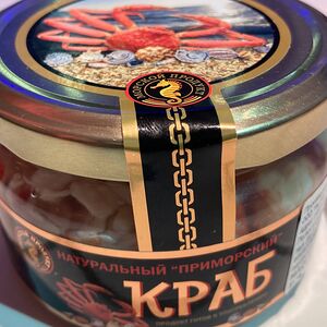 Мясо краба в собственном соку