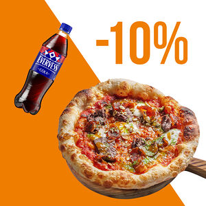 Пицца говядиной и хурмой и Evervess-кола