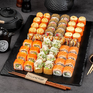 Хинамацури сет