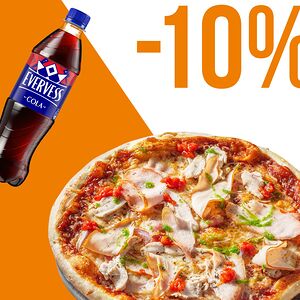 Пицца Барбекю 32 см и Evervess Кола 0,5