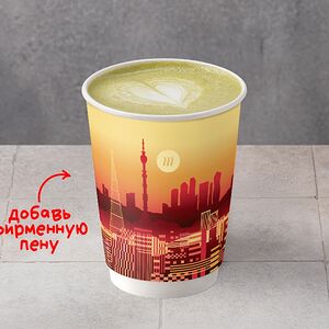 Матча Латте