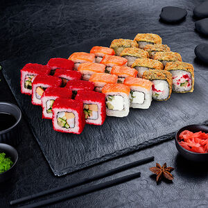 Сет Микслайн