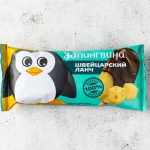 Эскимо Швейцарский ланч 