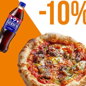 Пицца с говядиной и хурмой 23см и Evervess Кола 0,5