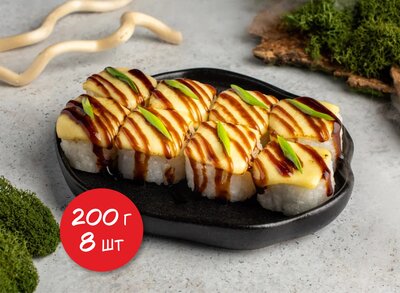 Запеченный ролл с кусочками гауды 8шт 200г