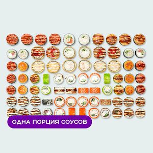 Сет Праздничный