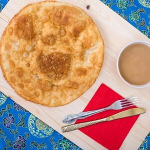 Новинка Шарбин с сыром и овощами