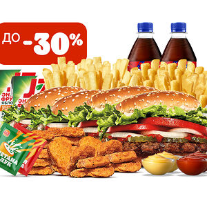 Семейное комбо на четверых