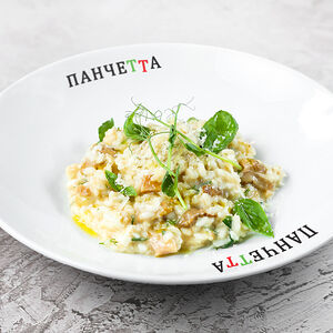 Ризотто с белыми грибами