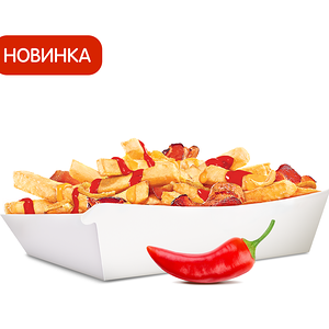 Острый Роял Фри Пармезан