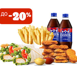 Комбо с Цезарь Роллом со стрипсами на двоих