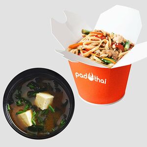 Комбо-бомба