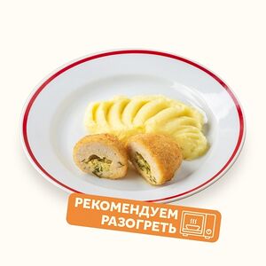 Котлета куриная с сыром и зеленью с картофельным пюре