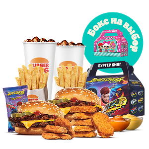 Семейное комбо