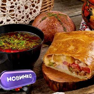 Комбо Русская душа