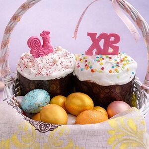 Пасхальный набор большой