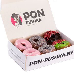 Бокс Вдохновение
