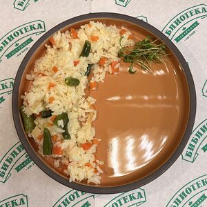 Рис с овощами