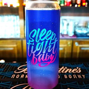 Jaws Sleep Tight Baby Stout 