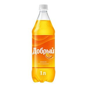 Добрый апельсин 0.9л