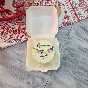 Bento малышам флажки