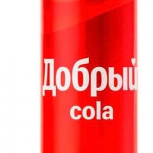 Добрый Кола