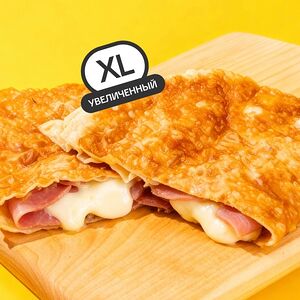 Чебурек с ветчиной и сыром XL