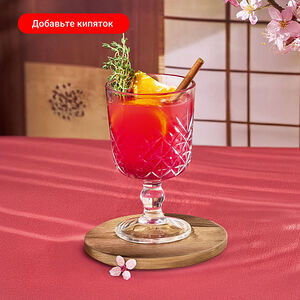 Глинтвейн Вишня-манго (б/а)