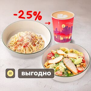 Сытный обед из двух блюд