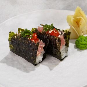 Острый суши с тунцом (2 шт)