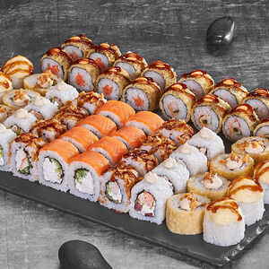 Сет Чилим все!