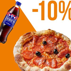 Пепперони с воздушным боротом 23 см и Evervess Кола 500