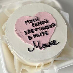 Бенто-торт «Моей самой заботливой в мире маме»
