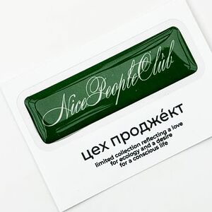 Стикер Nice people club