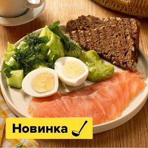 Норвежский завтрак