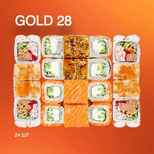 Gold 28