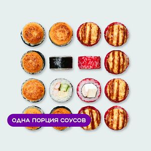Сет Азия