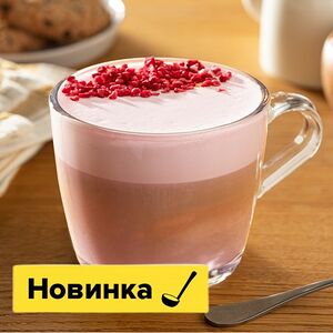 Латте Малина-кокос