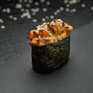 Ունագի գունկան