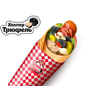 Хантер Трюфель 300г