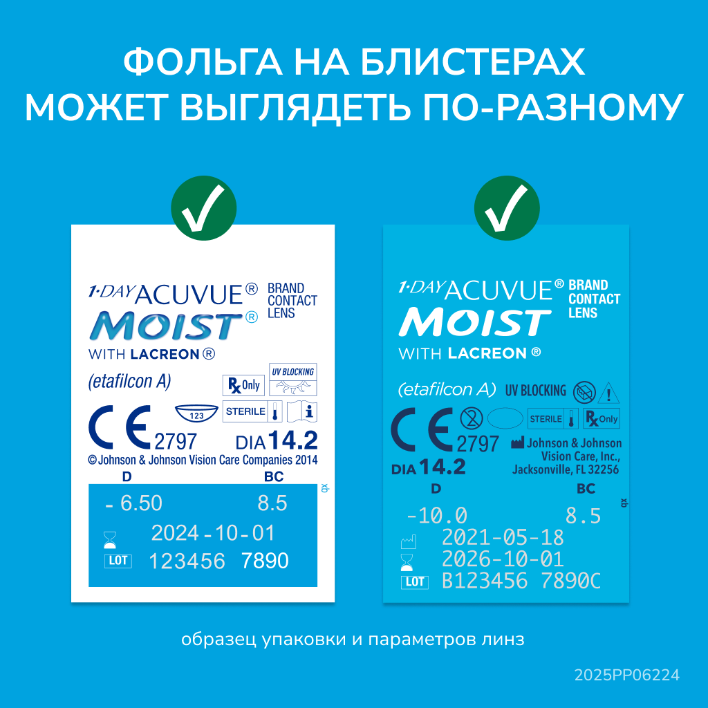 Изображение 8