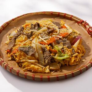 Мьен Сао Бо